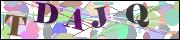 Вы не робот?