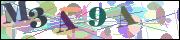 Вы не робот?