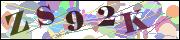 Вы не робот?