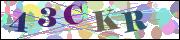 Вы не робот?