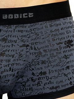 Мужские серые стильные трусы с иероглифами HOM Black Addict Script 01496cZ9