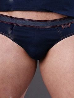 Анатомические слипы на низкой посадке Jolidon DTТн253мж Bluejeans распродажа