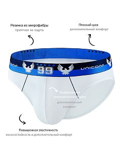 Мужские трусы слипы на брендированной резинке Uniconf VOUniconf_PB07 Белый Белый
