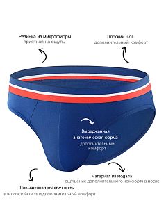 Слипы из шелковистого модала и эластана Uniconf VOUniconf_PBM60 Темно-Синий Темно-синий
