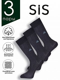 Повседневные носки с геометрическим узором (3пары) LT5705 Sis коричневый (3 пары)