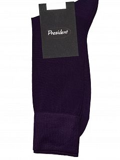 Комфортные носки из шелковистого хлопка темно-фиолетового цвета President 920c129