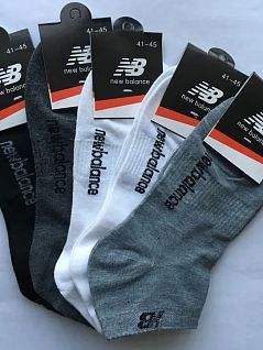 Набор коротких носков (5пар) (черные, серые 2 шт., белые 2 шт.) MULTIBRAND RT34411