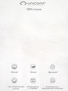 слипы с усиленной передней панелью Uniconf VOUniconf_XPB05 Белый Белый