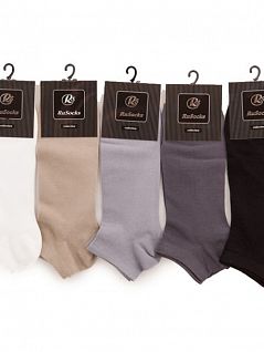 Комплект из 10 пар укороченных мужских носков бежевого цвета "RuSocks" M-460