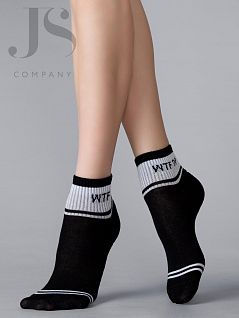 Облегающие носки на широких манжетах OMSA JSFREE STYLE 619 (5 пар) nero / bianco