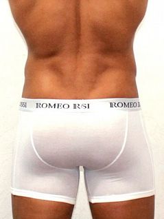Белоснежные длинные мужские трусы боксеры Romeo Rossi Long boxers R7001-1