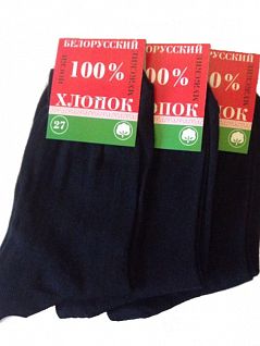 Комплект из 10 пар мужских носков черного цвета "Белорусские носки" product-372-1