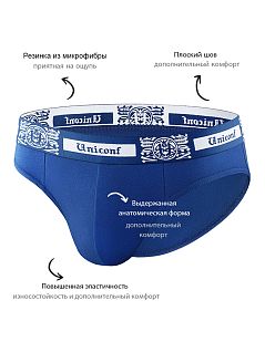 Мужские трусы слипы из премиального гипоаллергенного хлопка  Uniconf VOUniconf_PB54 Темно-Синий Темно-синий