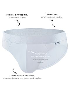 Слипы с модной лазерной обработкой 3D Uniconf VOUniconf_PB40 Белый Белый