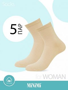 Мягкие носки на удобной резинке MiNiMi JSMINI COTONE 1202 (5 пар) beige min