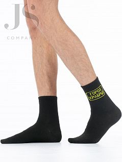 Эластичные носки унисекс из хлопка и полиамида Hobby Line JSHOBBY 80159-08 унисекс, надпись "Город храбрых" (5 пар) черный