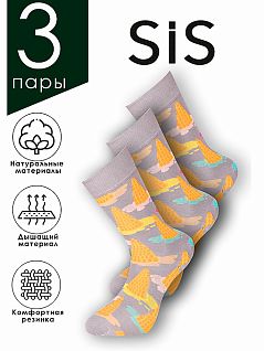 Набор оригинальных носков с принтом LT2013 Sis серый (мороженое) (3 пары)