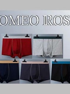 Набор хлопковых боксеров на пришивной резинке 5в1 ROMEO ROSSI RT6011-02
