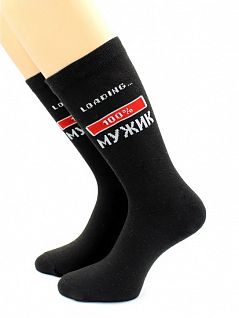 Оригинальные носки с надписью "100% мужик" черного цвета Hobby Line RTнус80159-60
