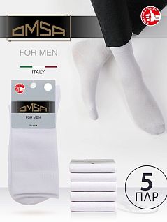 Эластичные носки из тонкого хлопка Omsa JSECO 401 (5 пар) grigio chiaro/lurex oms