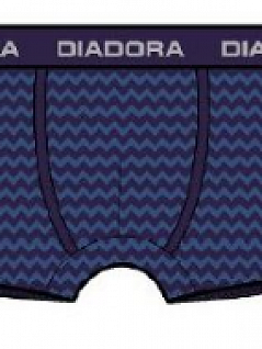 Оригинальные мужские боксеры Diadora DIB05832S вариант 1