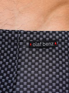 Шелковистые плавки боксеры с сетчатой подкладкой спереди Olaf Benz 107841премиум Серый 7250