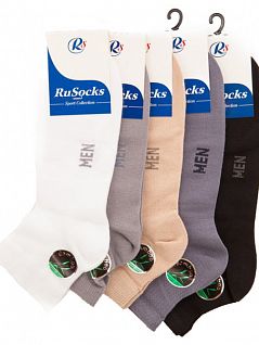 Комплект из 10 пар спортивных мужских носков бежевого цвета "RuSocks" Sport collection М-1645