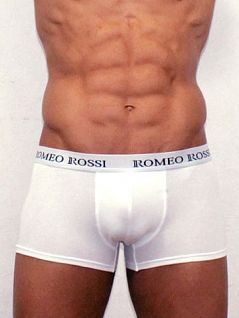 Белые мужские трусы боксеры Romeo Rossi Boxers R6005-1