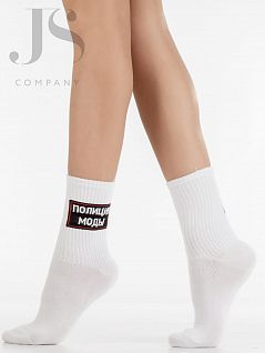 Хлопковые носки унисекс с комфортной широкой резинкой "в рубчик JSHOBBY 80159-33-06 унисекс, надпись "Полиция моды" (5 пар) bianco