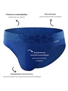 Мужские трусы слипы из эластичного хлопка Uniconf VOUniconf_PB40 Темно-Синий Темно-синий