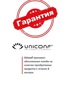 Однотонные боксеры анатомического кроя Uniconf VOUniconf_BB02 Белый Белый