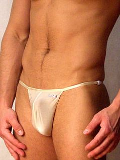 Мужские бежевые стринги HOM Plume 08810cS5