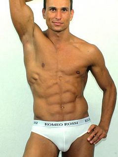 Современные мужские брифы белого цвета Romeo Rossi R2006-1