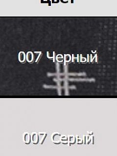 Однотонные носки из хлопка с рисунком CONTE DT5с08сп007Нсм 007_Серый