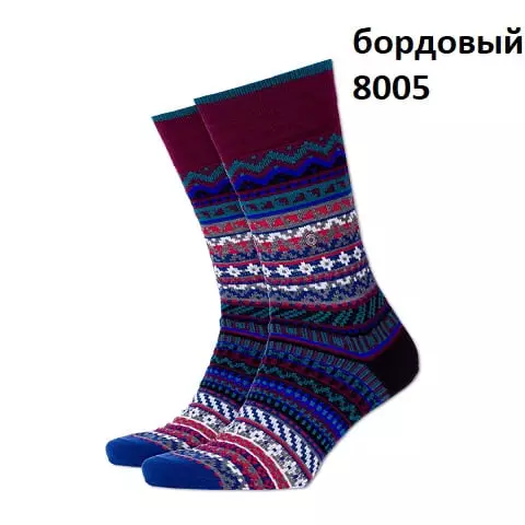 Мужские шерстянные носки Burlington 20536 Fair Isle SO Бордовый Мужские шерстянные носки Burlington 20536 Fair Isle SO Бордовый