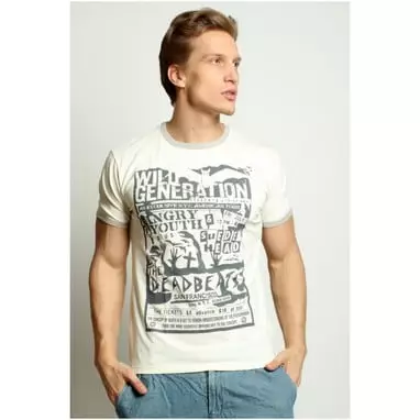 Современная мужская футболка бежевого цвета Epatag RT050338m-EP
