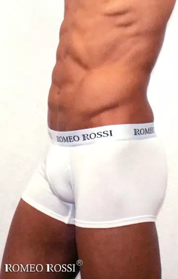 Белые мужские трусы боксеры Romeo Rossi Boxers R6005-1 распродажа Белые мужские трусы боксеры Romeo Rossi Boxers R6005-1 распродажа