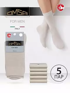 Однотонные носки на широкой резинке OMSA JSECO 401 (5 пар) grigio chiaro oms