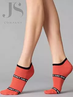 Яркие носки c контрастным принтом Minimi JSMINI SPORT CHIC 4300 (5 пар) terracotta min