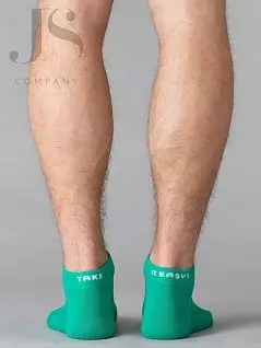 Облегающие носки с трендовыми надписями на резинке OMSA JSFREE STYLE 605 (5 пар) verde oms