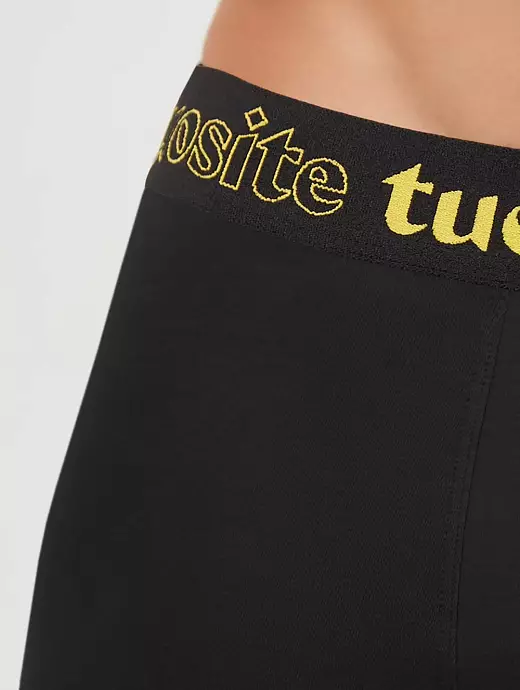 Стильные боксеры на резинке с логотипом бренда Tuosite VOTuosite_4402-1 Черный