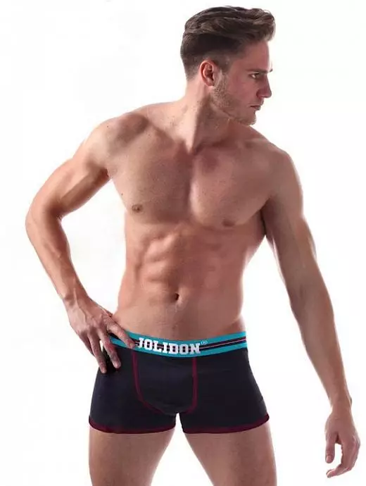 Модные боксеры на голубой резинке Jolidon DTТн267бл Darkblue Модные боксеры на голубой резинке Jolidon DTТн267бл Darkblue