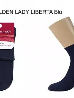 Эластичные носки на свободной резинке без давления Golden Lady JSLIBERTA (5 пар) blu gld