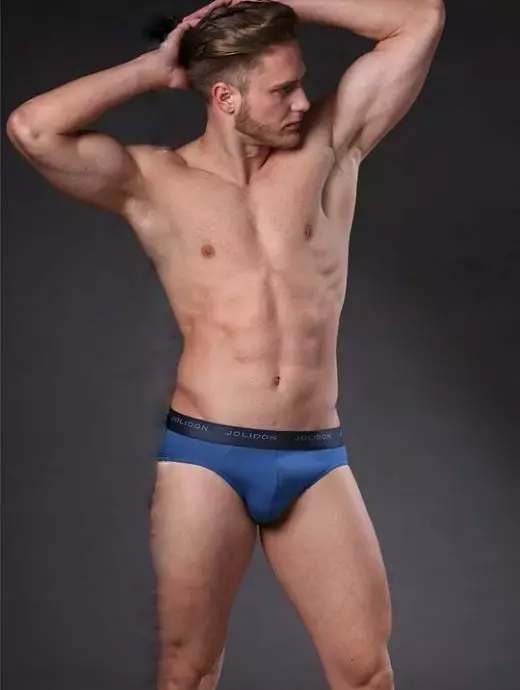 Брифы на широкой пришивной резинке JOLIDON DT245ммннТм Riviera_blue распродажа Брифы на широкой пришивной резинке JOLIDON DT245ммннТм Riviera_blue распродажа