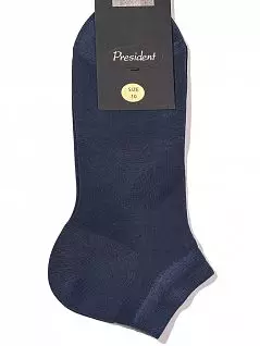 Укороченные носки на узкой фиксирующей резинке синего цвета President 213c88