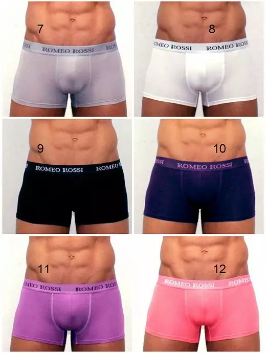 Комплект из 5 трусов боксеров с стильной резинкой Romeo Rossi Boxers Комплект из 5 трусов боксеров с стильной резинкой Romeo Rossi Boxers