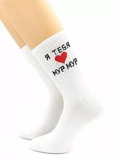 Облегающие носки с надписью ""Я тебя мур-мур"" белого цвета Hobby Line RTнус80159-13-04