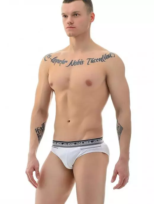 Мужские слипы из хлопка на заниженной посадке Jolidon DTТн69бл White Мужские слипы из хлопка на заниженной посадке Jolidon DTТн69бл White