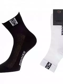 Комплект из 10 пар мужских спортивных носков белого цвета "RuSocks" М-1640