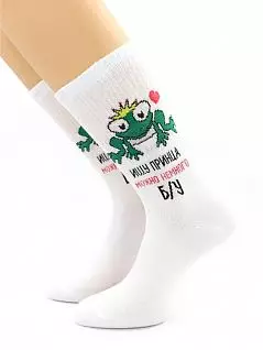 Женски носки с веселой надписью "Ищу принца, можно немного б/у" белого цвета Hobby Line RTнус80159-35-09
